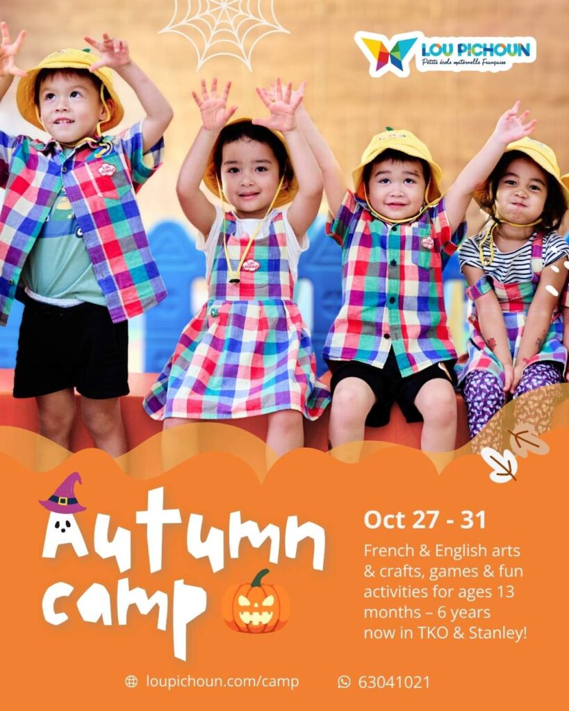 kids french autumn camp TKO stanley 2025 lou pichoun