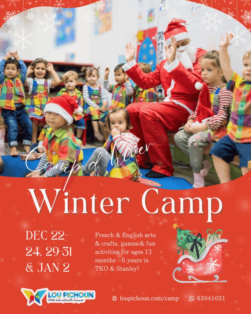 French winter camp TKO Stanley 2025 Lou Pichoun French winter camp TKO Stanley 2025 Lou Pichoun